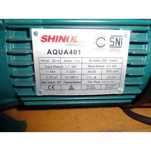 SHINOLL 1.5 HP CENTRIFUGAL WATER PUMP